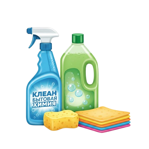 Бытовая химия